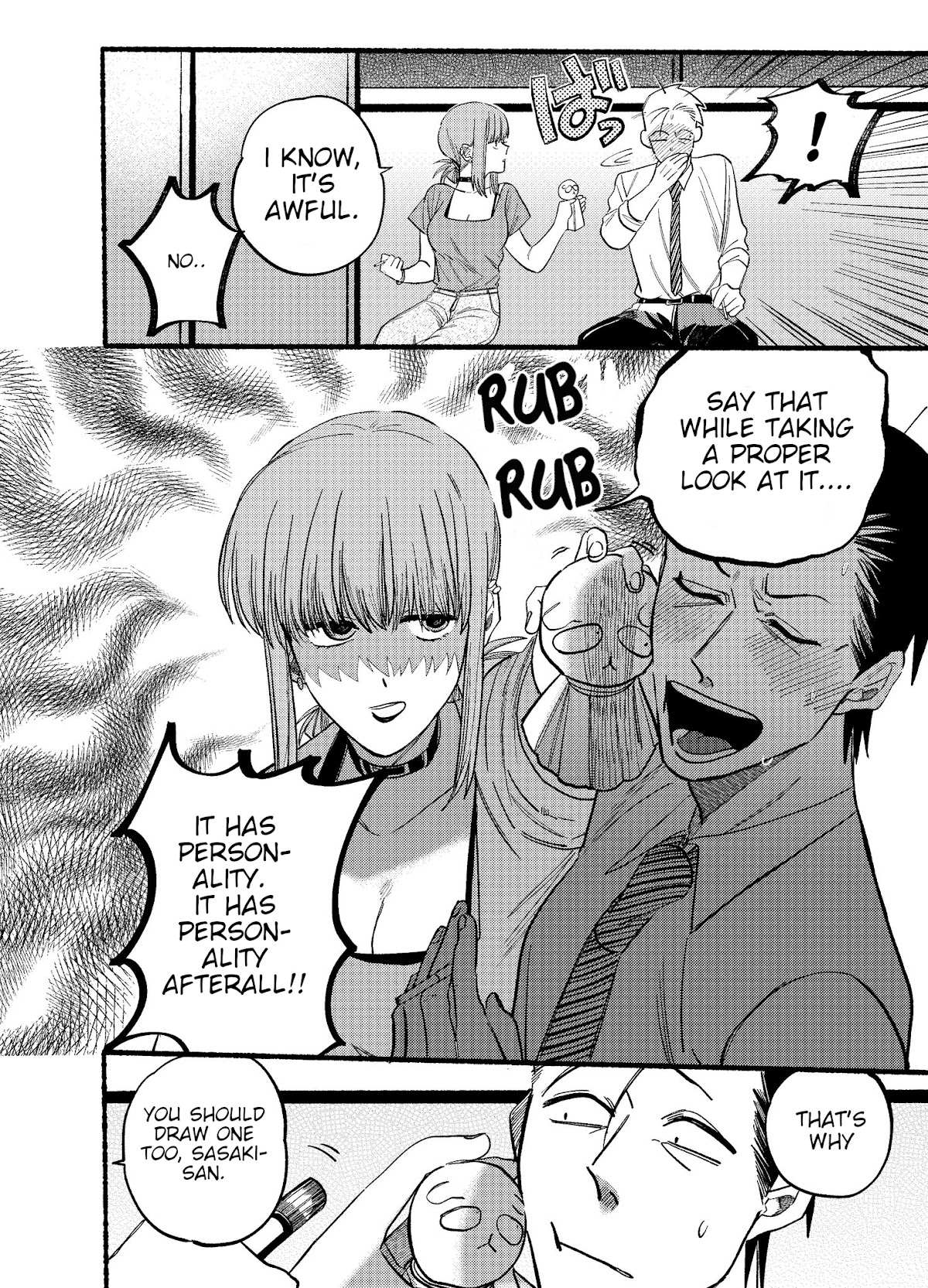 Smoking Behind the Supermarket with You, Chapter 15 image 04